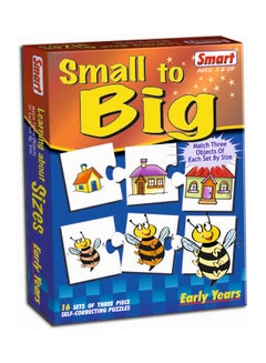 Smart Small To Big Puzzle  - Image 2