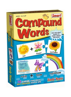 Smart Compound Words Game  - Image 2