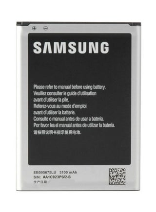 3100.0 mAh Lithium-ion Battery For Samsung Galaxy Note 2 Black - v1511796051/N12685777A_1