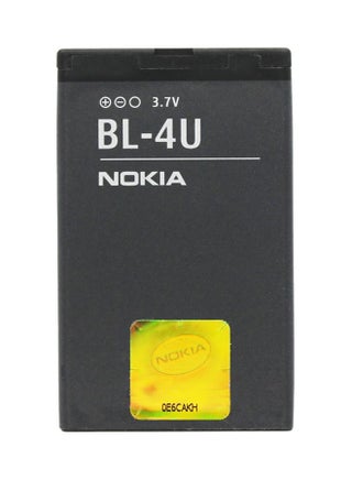 1110.0 mAh Lithium-ion Battery Black - v1511796434/N12685799A_1