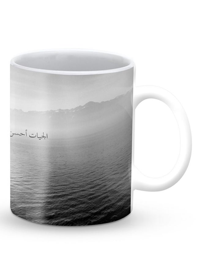 Stylizedd Premium The Future Is Better Designer Mug White/Grey 325ml - Image 2