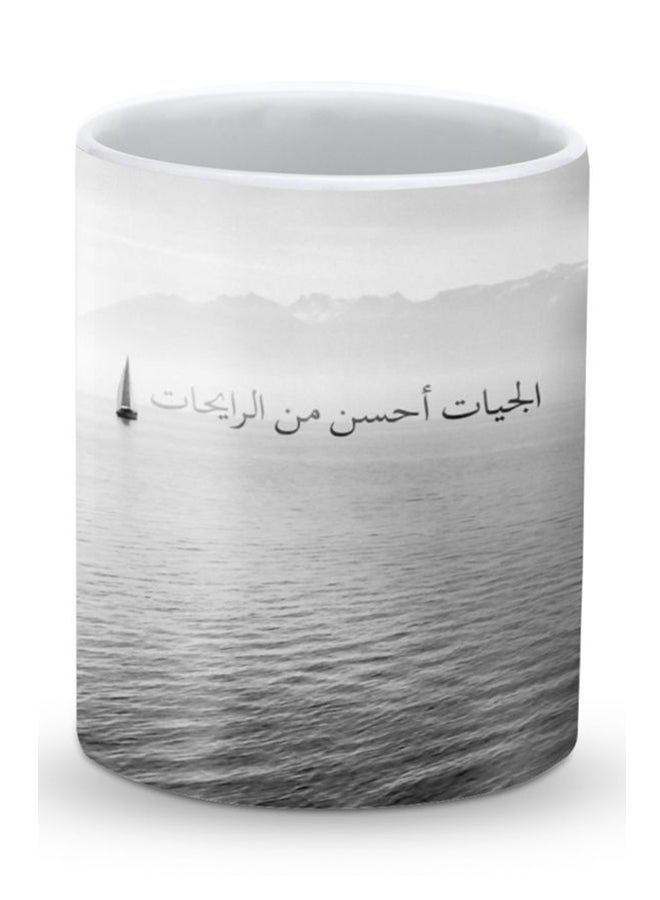 Stylizedd Premium The Future Is Better Designer Mug White/Grey 325ml - Image 1