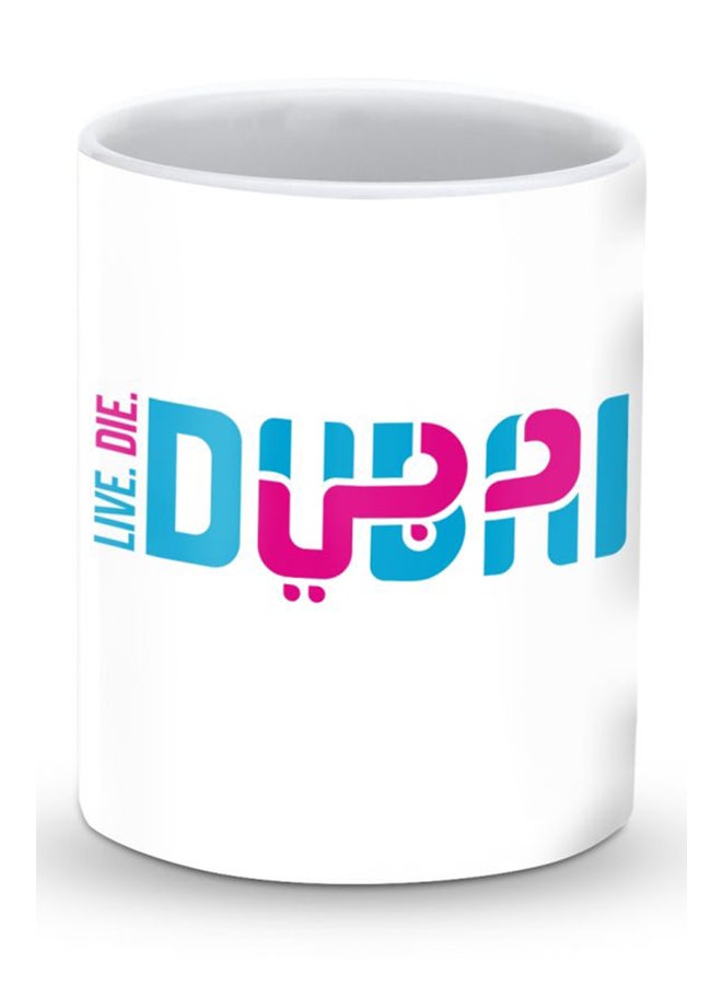 Stylizedd Premium Livediedubai Designer Mug White/Blue/Pink  - Image 1