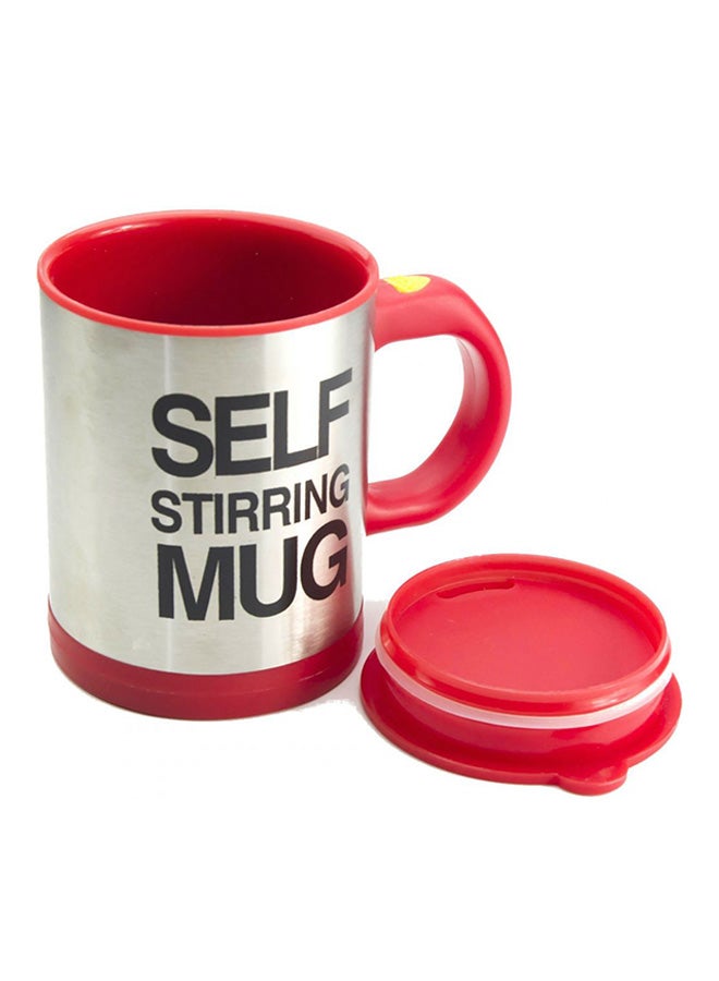 Self Stirring Mug Silver/Red - Image 1