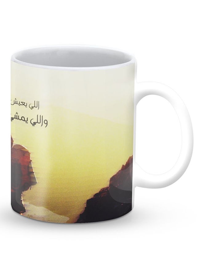 ستايلايزد قدح قهوة فاخر بتصميم ووك فرذر متعدد الألوان - Image 2