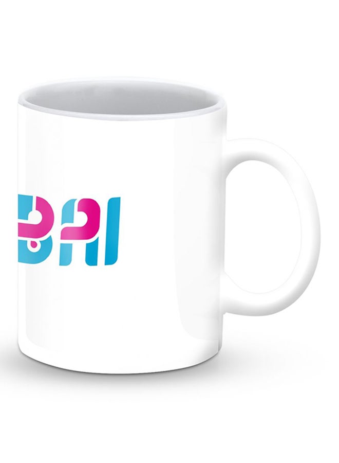 Stylizedd Premium Livediedubai Designer Mug White/Blue/Pink  - Image 2