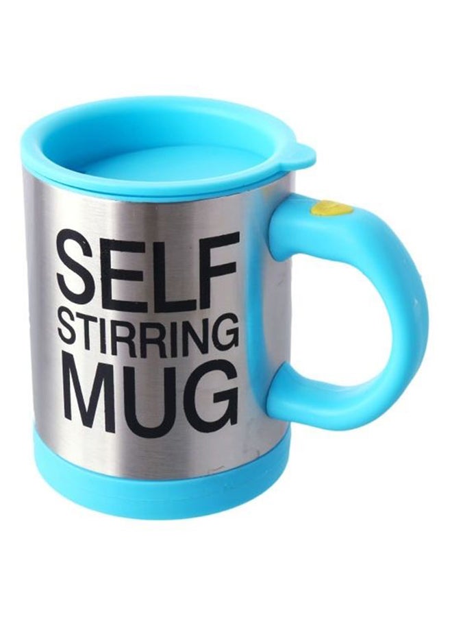 Self Stirring Mug Blue/Silver - Image 1