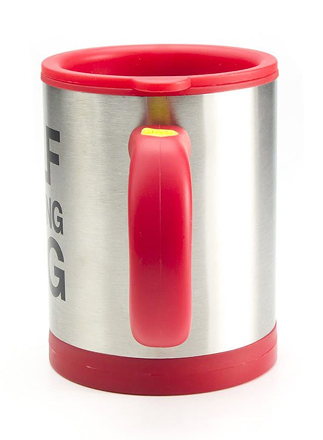 Self Stirring Mug Silver/Red - Image 2