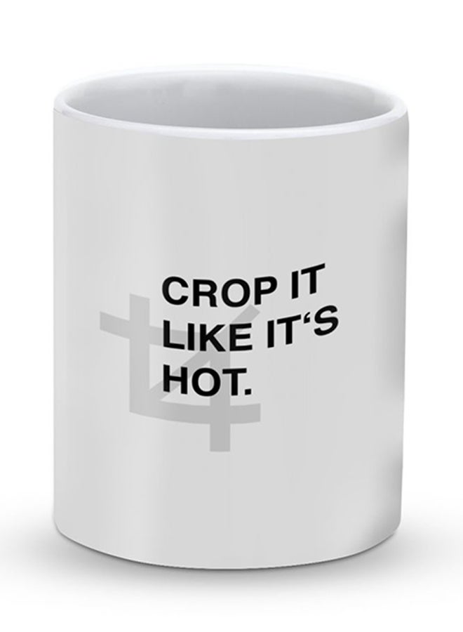 ستايلايزد قدح قهوة فاخر بتصميم كروب إت - قصها أبيض/ أسود - Image 1