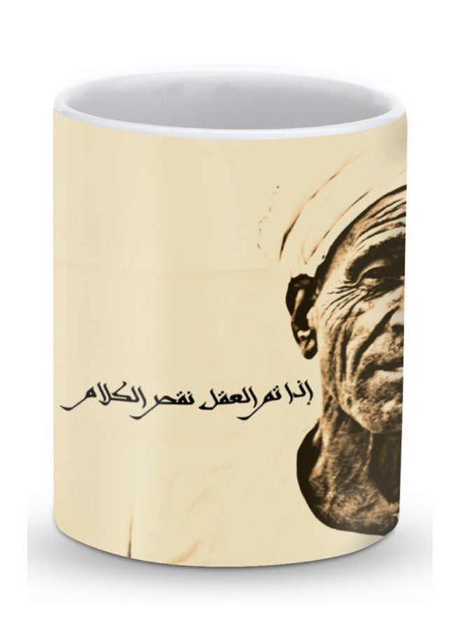 Stylizedd Premium Speak Wisely Designer Mug Beige  - Image 1