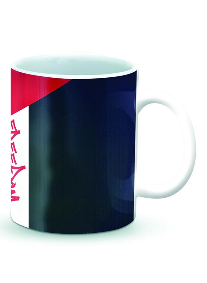 ستايلايزد قدح قهوة فاخر بتصميم الحرية متعدد الألوان - Image 2