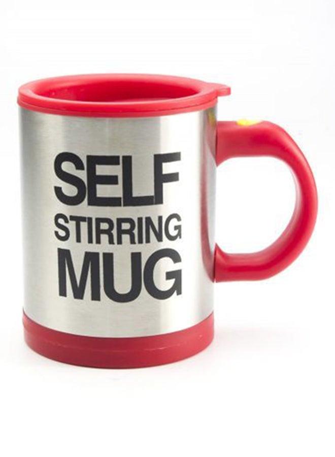 Self Stirring Mug Red/Silver 400ml - Image 1