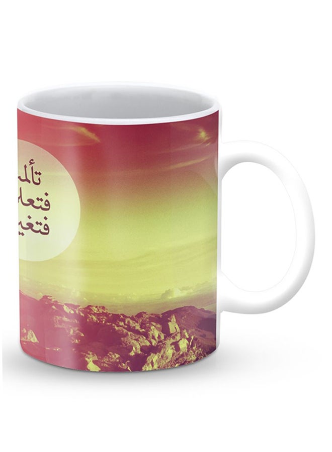 Stylizedd Premium I Suffered, I Learned, I Changed Designer Mug Red/Yellow - Image 2