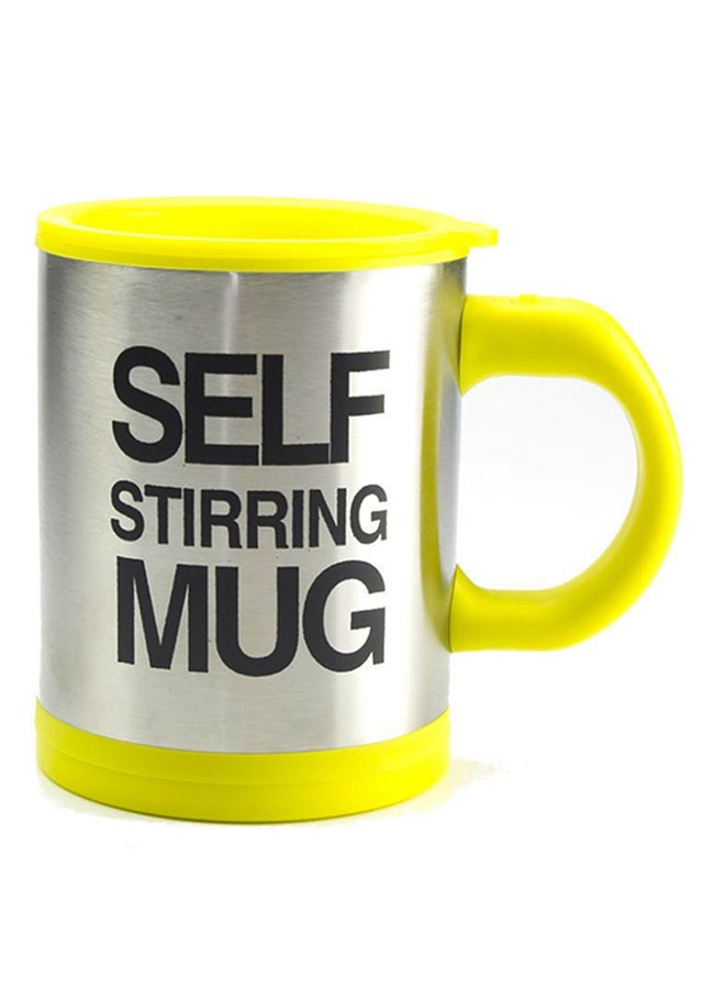 Self Stirring Mug Yellow - Image 1