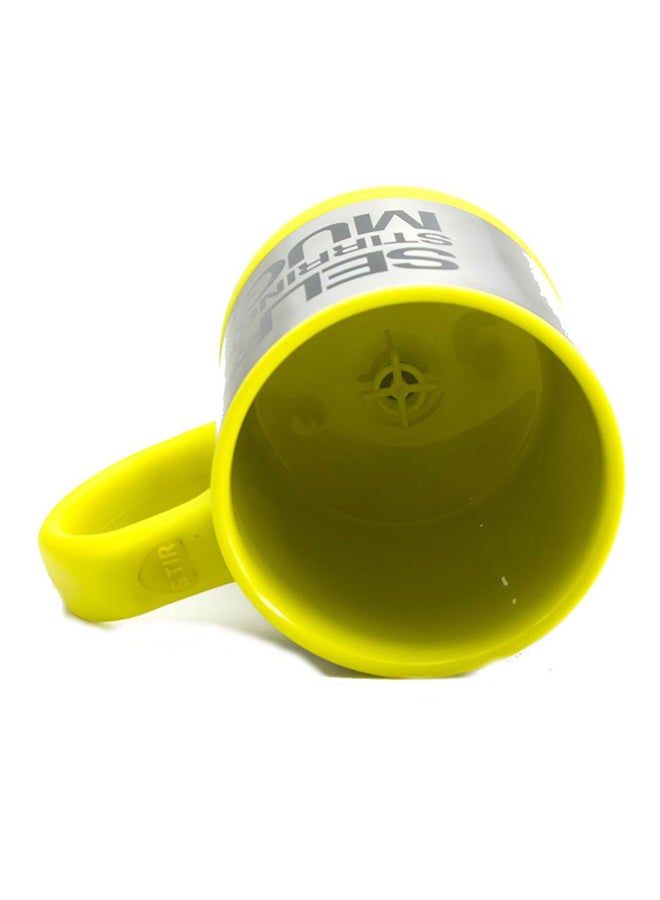 Self Stirring Mug Yellow - Image 2