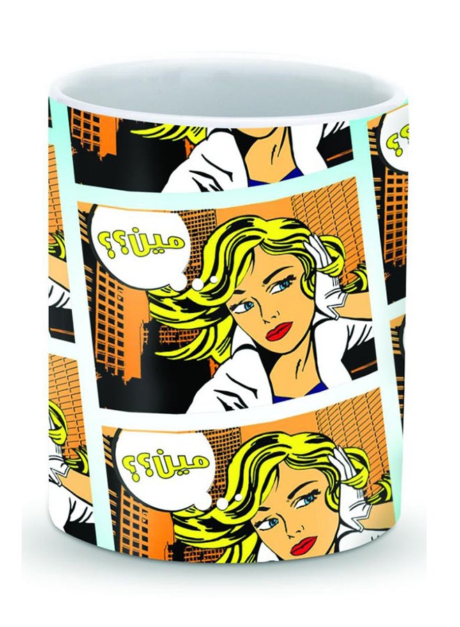 Stylizedd Premium Meen Comic Strip Designer Mug Multicolour - Image 1