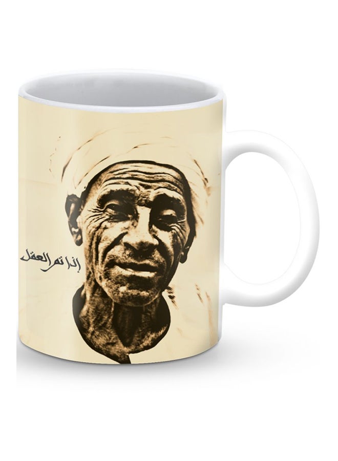 Stylizedd Premium Speak Wisely Designer Mug Beige  - Image 2