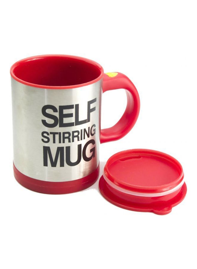Self Stirring Mug Red/Silver 400ml - Image 4