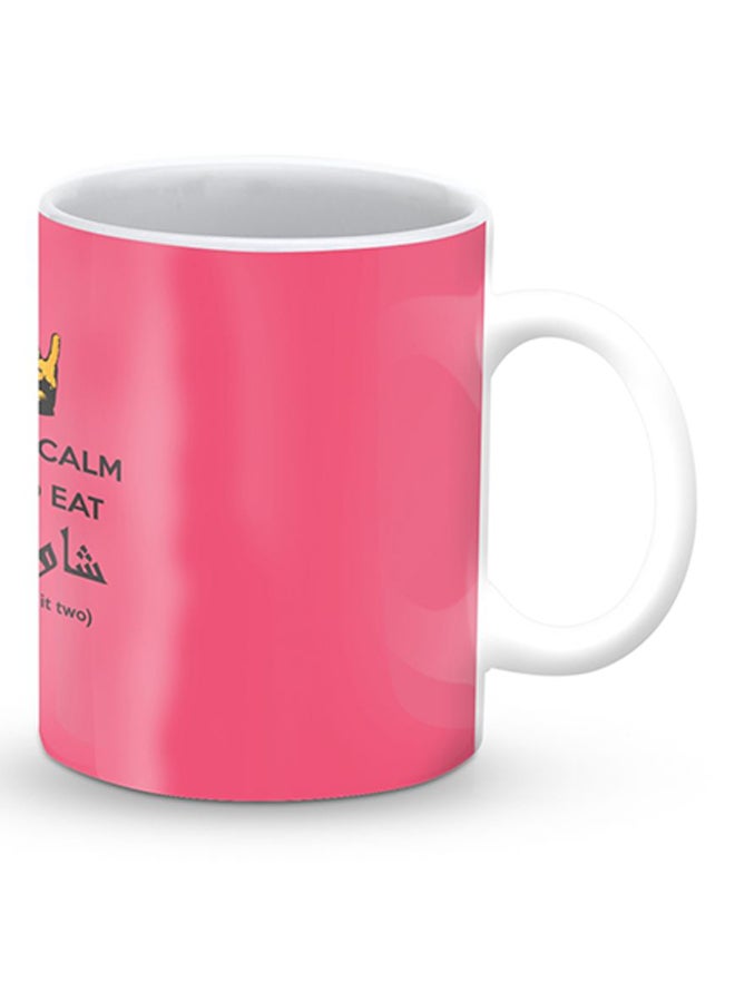 ستايلايزد قدح قهوة فاخر بتصميم عبارة حافظ على هدوئك وكل الشاورما وردي/أسود - Image 2