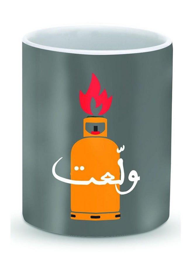 Stylizedd Premium Getting Hotter Designer Mug Black/Orange/Red - Image 1