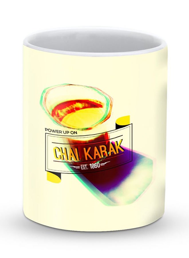 Stylizedd Premium Chai Karak Designer Mug Beige/Yellow/Purple  - Image 1