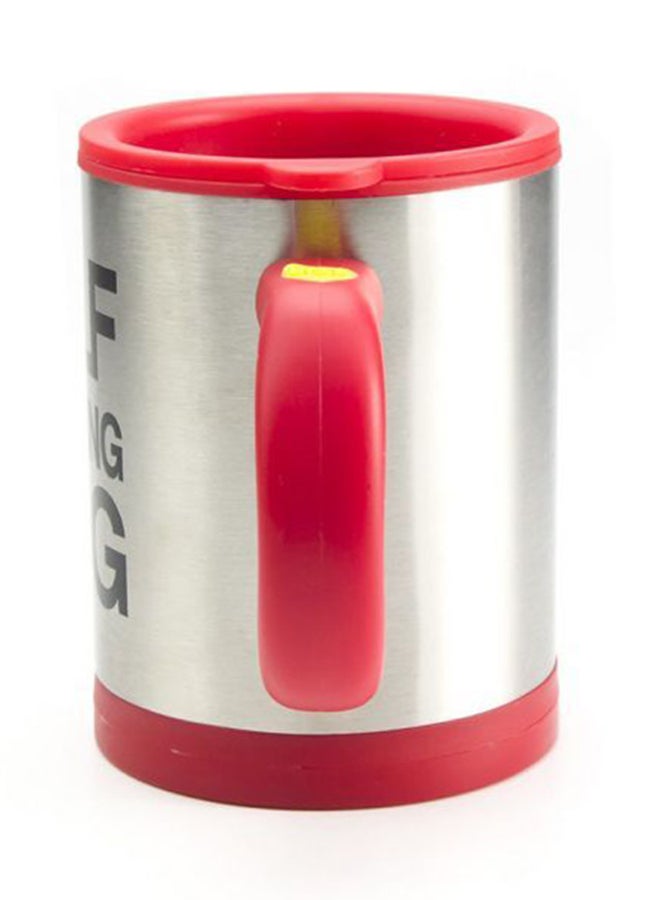 Self Stirring Mug Red/Silver 400ml - Image 3