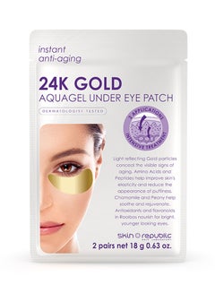 Set Of 2 24K Gold Under Eye Patches 18grams