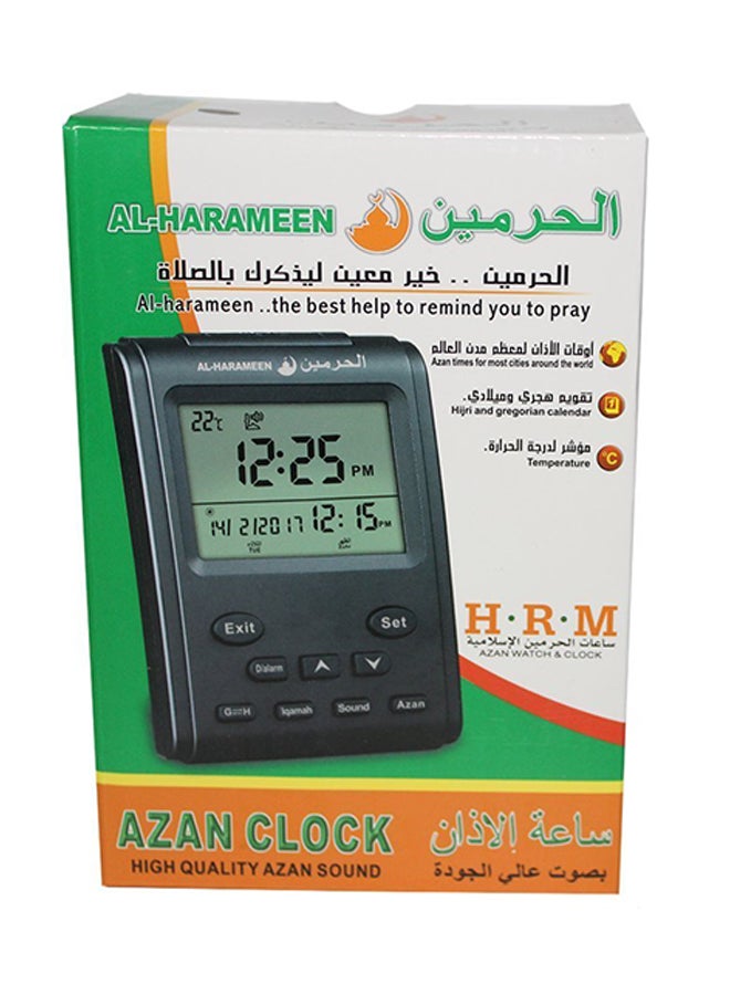 HARAMEEN Azan Clock HA-3011 Black  - Image 4