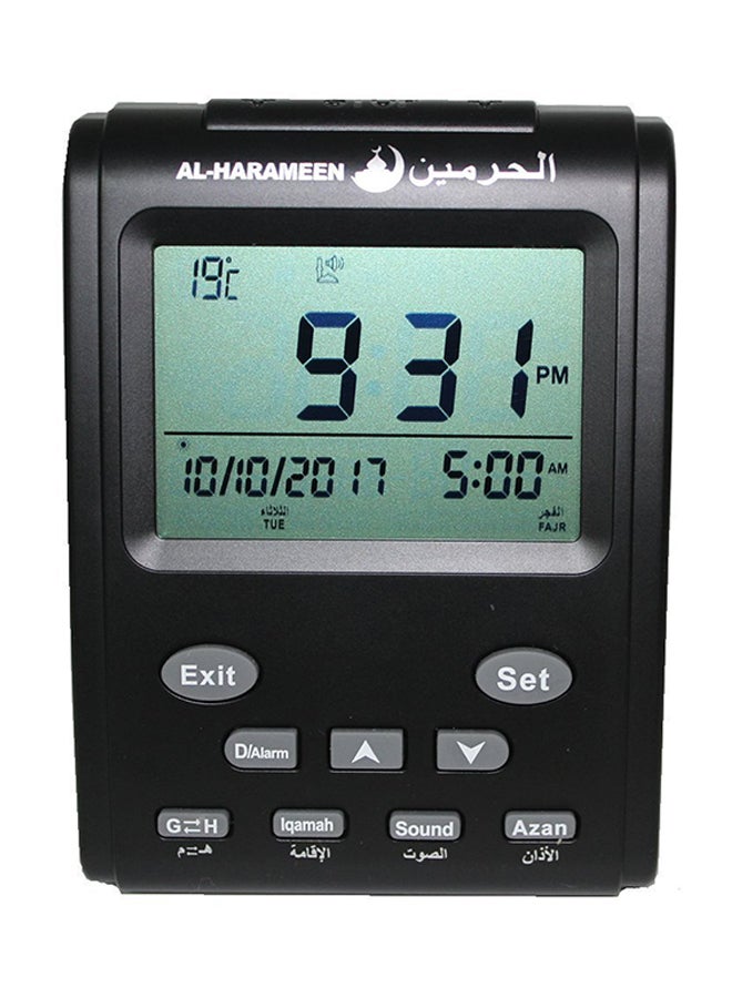 HARAMEEN Azan Clock HA-3011 Black  - Image 1