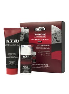 Uomo Fosfatidilcolina Cream With Concentrated Serum 300ml
