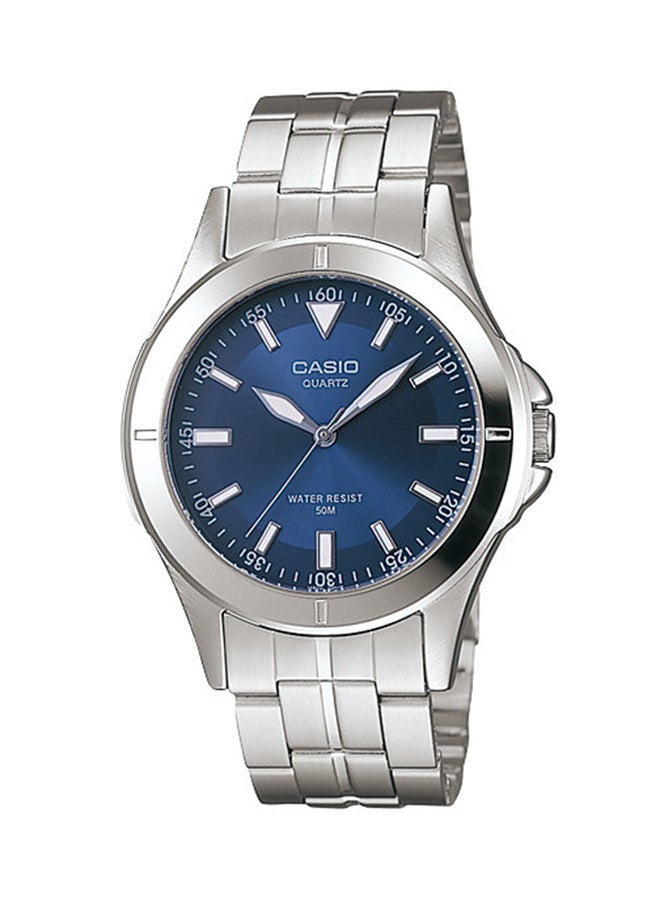 CASIO Men's Water Resistant Analog Watch MTP-1214A-2A - 40 mm - Silver - Image 1