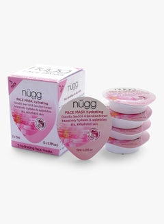 Pack Of 5 Face Mask Multicolour
