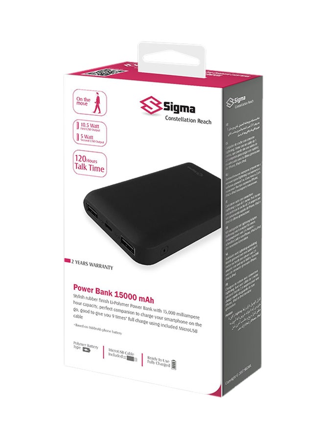 سيغما باور بانك بوليمر 15000.0 mAh أسود - Image 2
