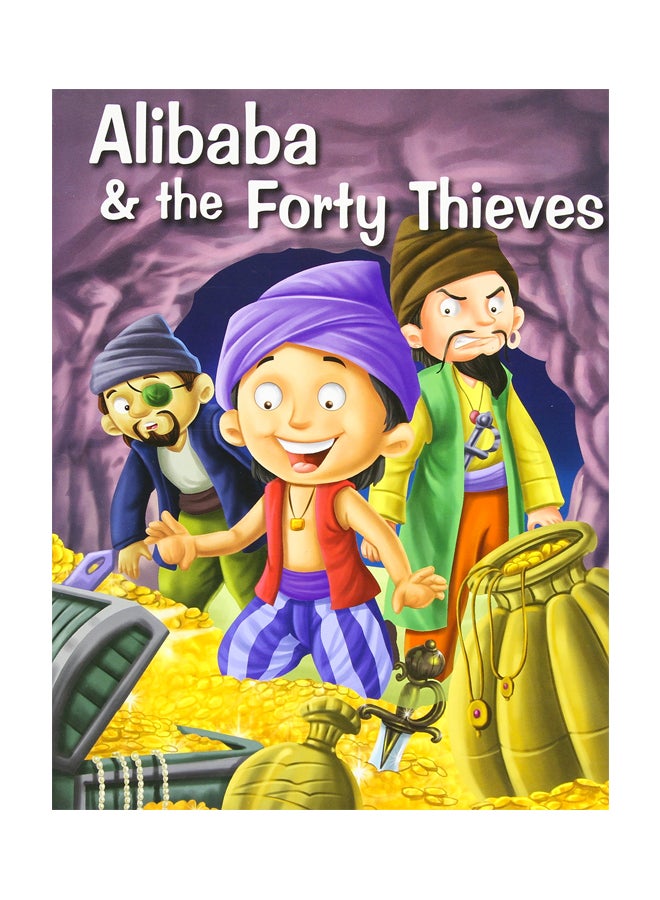 علي بابا والأربعون لصًا