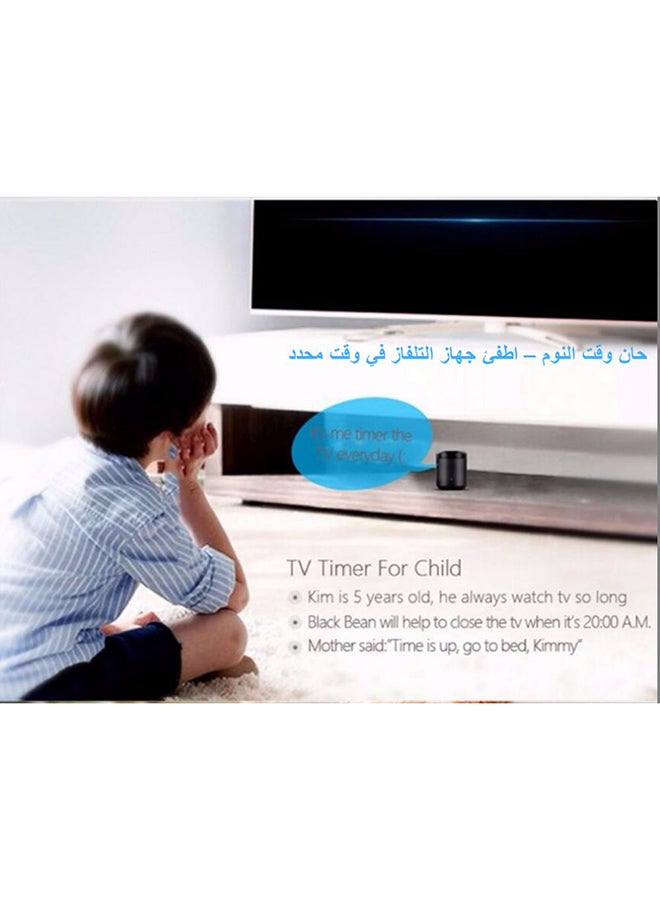 برودلينك جهاز تحكم عن بعد سمارت هوم عالمي لاسلكي - Image 4