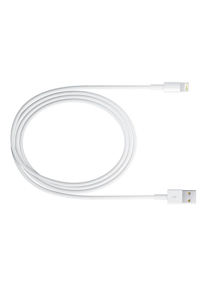 USB Sync Data Charging Cable For Apple iPhone5S/5/ipod Touch 5 White - v1513161498/N12698324A_2