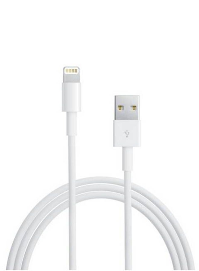 USB Sync Data Charging Cable For Apple iPhone5S/5/ipod Touch 5 White - v1513161779/N12698324A_4