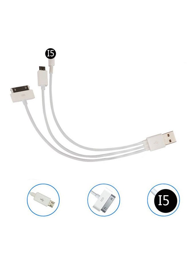 دوين شاحن يونيفرسال 3 في 1 أبيض - Image 1