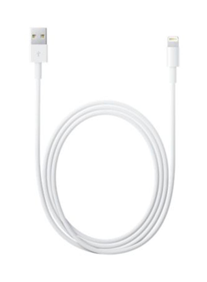 USB Sync Data Charging Cable For Apple iPhone5S/5/ipod Touch 5 White - v1513163863/N12698324A_1