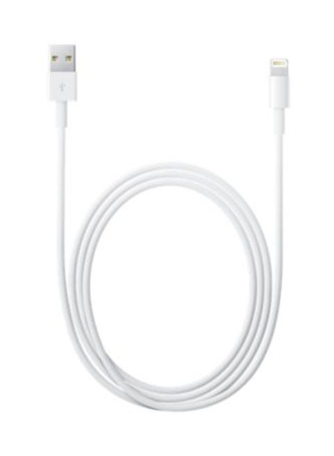 USB Sync Data Charging Cable For Apple iPhone5S/5/ipod Touch 5 White