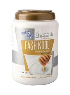 Fashkool Honey And Milk Extract Hot Oil Hair Mask 1500ml 