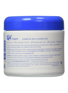 QV Moisturising Cream 250grams  - Image 2
