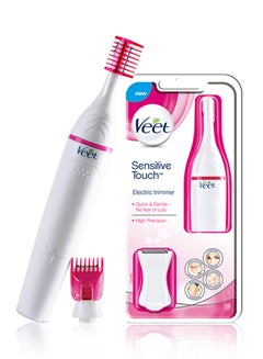 Sensitive Touch Beauty Trimmer White