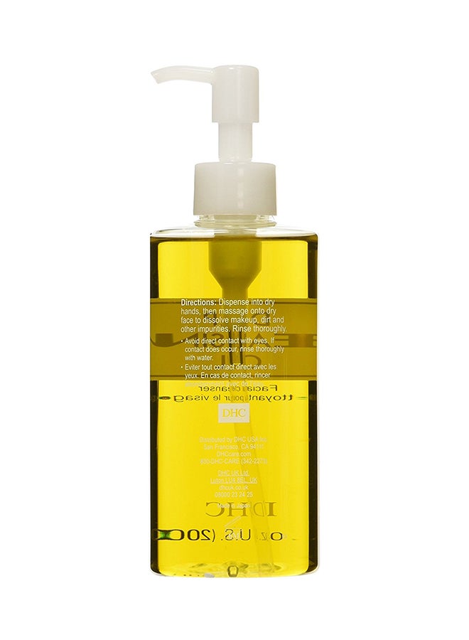 دي اتش سي زيت التنظيف العميق ذهبي 200ملليلتر - Image 2