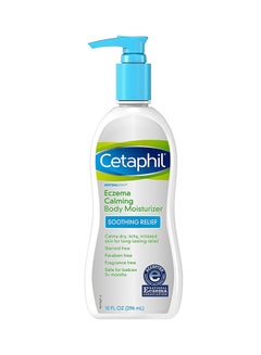 Restoraderm Moisturizer Body Lotion