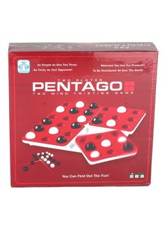 Pentago Game - v1513265474/N12877552A_1