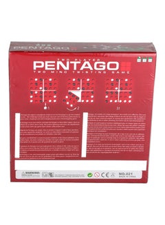 Pentago Game - v1513270162/N12877552A_2