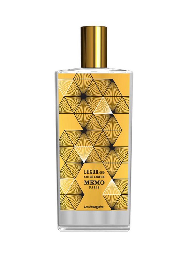ميمو باريس - ماء عطر لوكسر عود 75ملليلتر - Image 1
