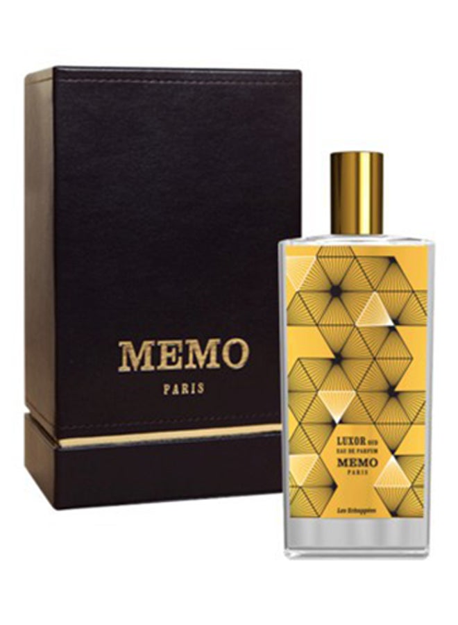 ميمو باريس - ماء عطر لوكسر عود 75ملليلتر - Image 1