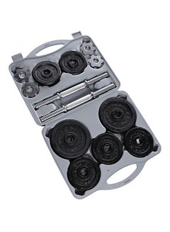 Pro Performance Dumbbell Set With Case 20 Kg  - Image 1